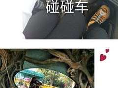 -弘阳·未来世界(弘阳广场店)