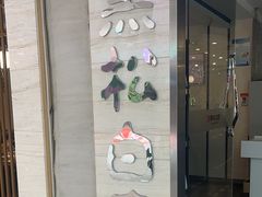 -黑松白鹿(崇文门新活馆店)