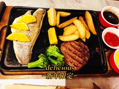 -必胜客(长瀛商业广场店)