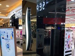 -大悦城(沈阳中街店)