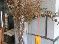 -RWORK·COFFEE(滨江店)