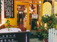 -84那年咖啡馆(李沧万达店)