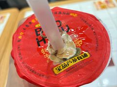-宝葫芦西北茶食铺(万达店)