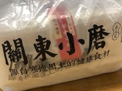-关东小磨东北菜(上海长风大悦城店)