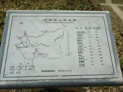 -西湖风景区十里琅珰-五云山