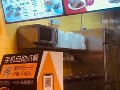 -一心一味(福星店)