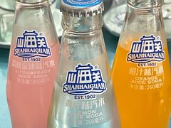 -龙香居海鲜浑锅家常菜·特色驴肉