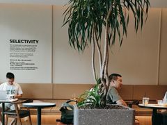 -Peet's 皮爷咖啡(海雅缤纷城店)