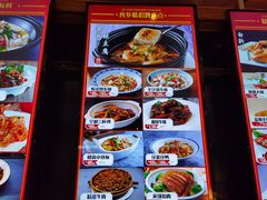 -客乡情(南京东路店)