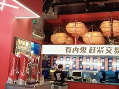 大堂-神府路壹号·海鲜烧烤·砂锅粥·锅物(三坊七巷店)