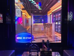 -唱吧麦颂KTV·派对(东坝店)