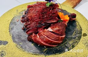 Leshan Smoked Duck