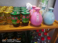 -云上千禾(水上店)