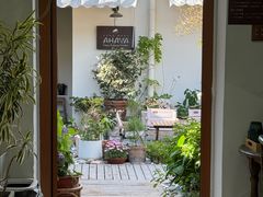 -AHAVA·Fang Baking Studio
