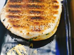 -纪录片《人生一串》体验店(静安店)