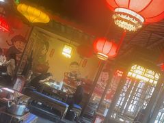 -矮板凳老火锅(宽窄巷子店)