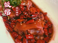 香辣美容蹄-胡大饭馆 24h(簋街总店)