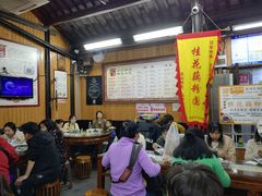 -粗茶淡饭(东关街店)