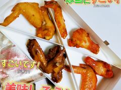 烤翅拼盘-达美乐比萨(朝阳路店)