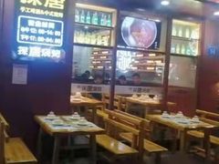 -探唐烧烤(棠东店)