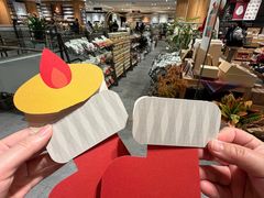-无印良品餐堂 MUJI Diner(成都太古里店)
