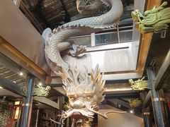 -小龙翻大江文化火锅(宽窄店)