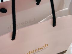 -Laderach 莱德拉(上海环贸iapm店)