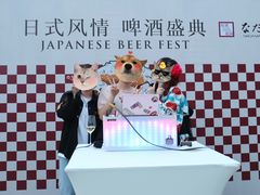 -滩万日本料理Nadaman(国贸大酒店)