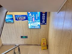 -老边饺子馆(东单店)