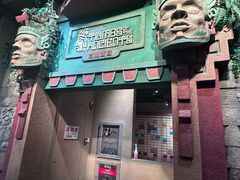 -珠海横琴国家地理探险家中心(创新方)