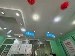 -中国电信(上南路永泰路营业厅)