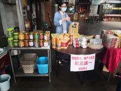 -欢姐伦教糕(北海大道北店)