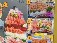 -熟里三文鱼旗舰店(红星店)