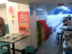 -秦二哥格格(高笋塘店)