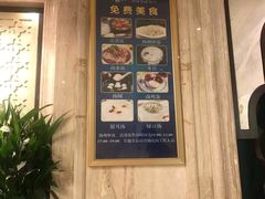 -花悦四季足道会所(钟家村店)