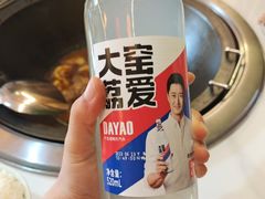 -人民公社铁锅炖·东北菜(卫国道店)