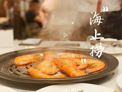 -青蓬蒸汽海鲜·深圳老字号·团建聚会(壹方城店)
