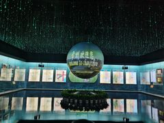 -常州市规划馆