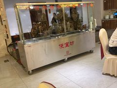 -便宜坊烤鸭店(科创店)