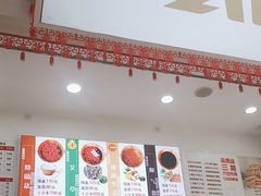 -郑远元专业修脚房(晴川街店)