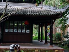 -三苏祠