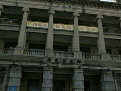 -邮政博览馆