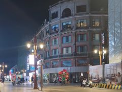-天河城购物中心