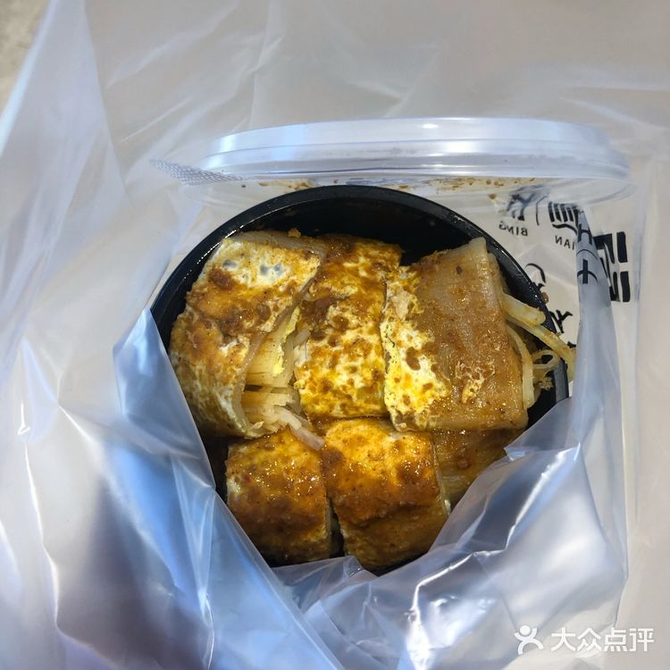 玉米汁也是现打的nice～橙v现在买套餐好像更优惠哦！