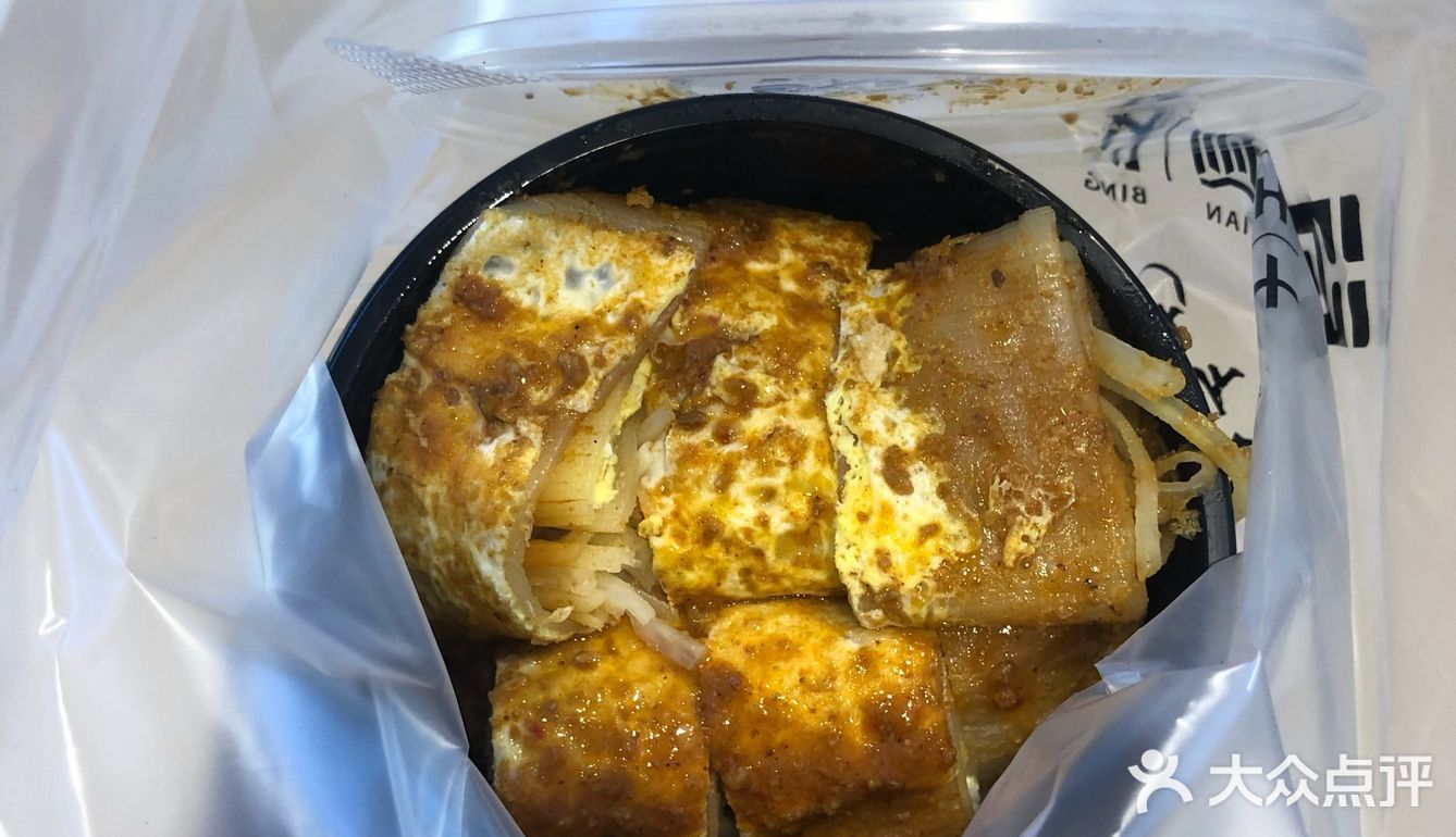 玉米汁也是现打的nice～橙v现在买套餐好像更优惠哦！