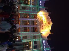 -海口骑楼小吃街