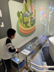 -北京科学中心儿童乐园