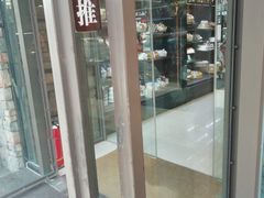 -红跑车(三牌楼店)