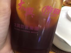 -太兴烧味餐厅(香港机场店)