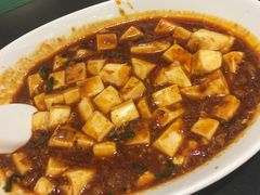 -鹿港小镇(金虹桥国际中心店)